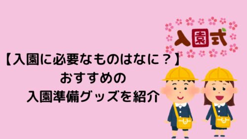 ピグマリオン 点描写ができない時の教え方や取り組み方のコツを紹介 くまぽんとぺんじろう 夫婦で目指すセミリタイアへの道