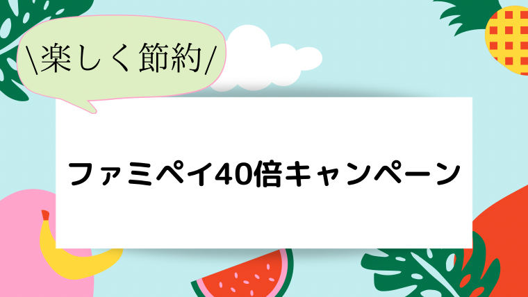 0歳児ピクトグラム 次男の子育てに振り回されて くまぽんの知育とお得活動ブログ 0歳児ピクトグラム 次男の子育てに振り回されて くまぽんの知育とお得活動ブログ